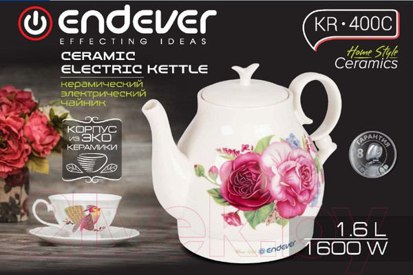Изображение товара Электрочайник Endever Skyline KR-400 C