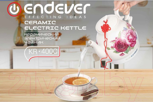 Изображение товара Электрочайник Endever Skyline KR-400 C
