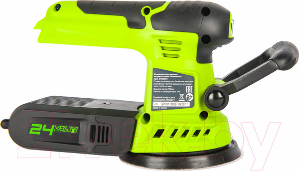 Изображение товара Эксцентриковая шлифовальная машина Greenworks G24ROS 24V / 3100107 (без АКБ и ЗУ)