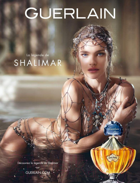 Изображение товара Парфюмерная вода Guerlain Shalimar (30мл)