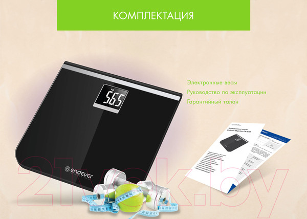 Изображение товара Напольные весы электронные Endever Skyline FS-540 (черный)