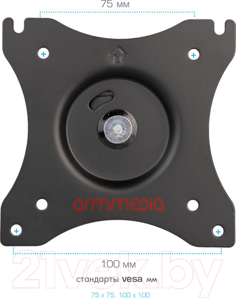 Изображение товара Кронштейн для монитора ARM Media LCD-T41 (черный)