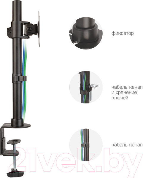 Изображение товара Кронштейн для монитора ARM Media LCD-T41 (черный)