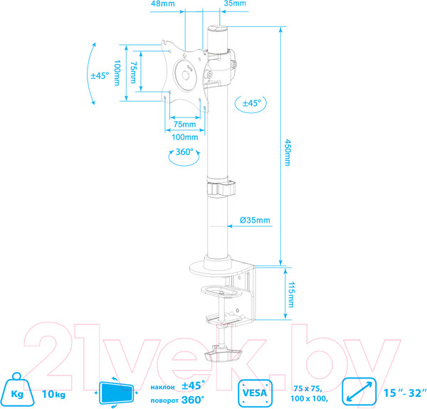 Изображение товара Кронштейн для монитора ARM Media LCD-T41 (черный)