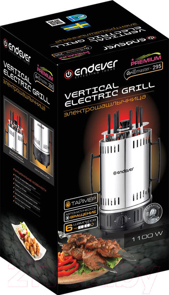 Изображение товара Электрошашлычница Endever Grillmaster 295 (серебристый/черный)