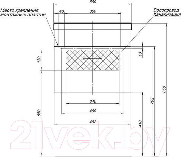 Изображение товара Тумба под умывальник Aquanet Верона 50 / 207765