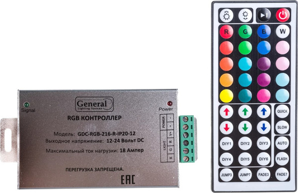 Изображение товара Контроллер для дюралайта General Lighting RGB GDC-RGB-216-R-IP20-12 / 511701