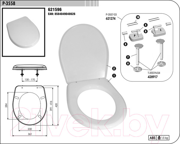 Изображение товара Сиденье для унитаза Slovarm P-3558