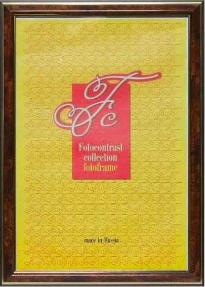 Изображение товара Рамка FC №2 / RP 282 (15x21, темный орех)