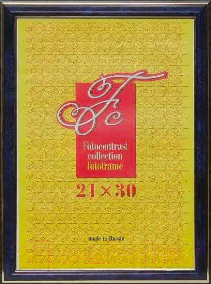 Изображение товара Рамка FC №2 / RP 284 (21x30, бирюза)