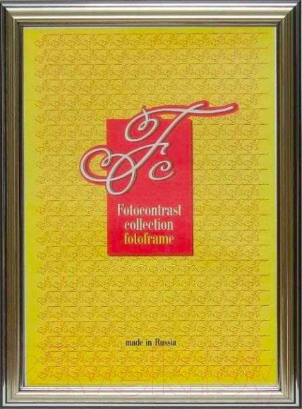 Изображение товара Рамка FC №2 / RP 290 (30x40, серебристый)
