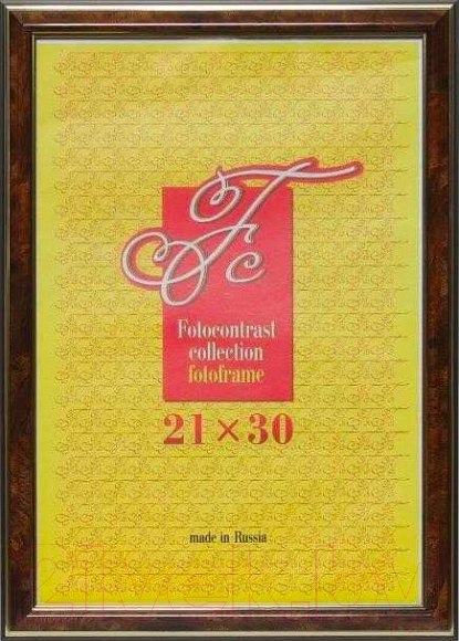 Изображение товара Рамка FC №2 / RP 282 (21x30, темный орех)