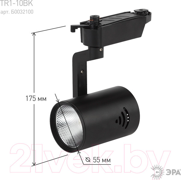 Изображение товара Трековый светильник ЭРА TR1 - 10 BK / Б0032100 (черный)