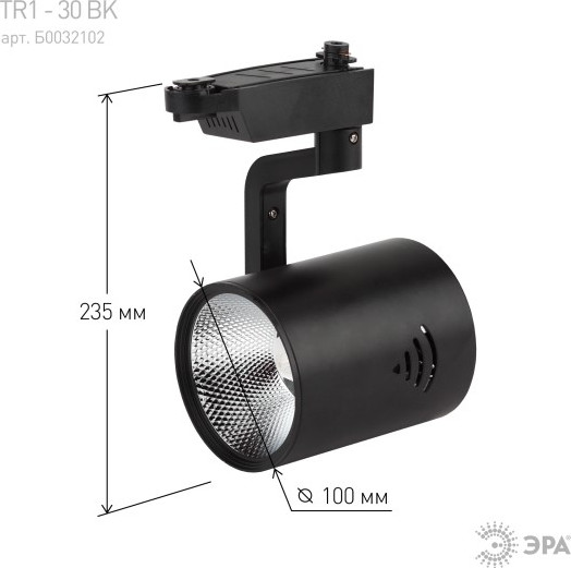 Изображение товара Трековый светильник ЭРА TR1-30 BK / Б0032102 (черный)