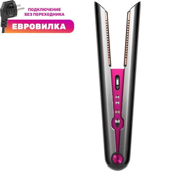 Изображение товара Выпрямитель для волос Dyson Corrale HS03 (темный никель/фуксия)