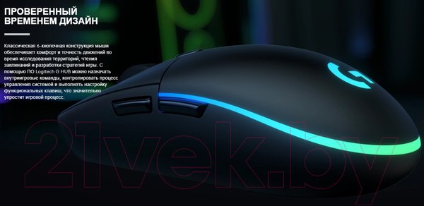 Изображение товара Мышь Logitech G102 Lightsync (белый)