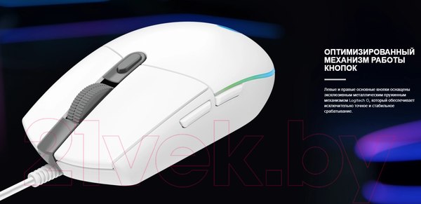 Изображение товара Мышь Logitech G102 Lightsync (белый)