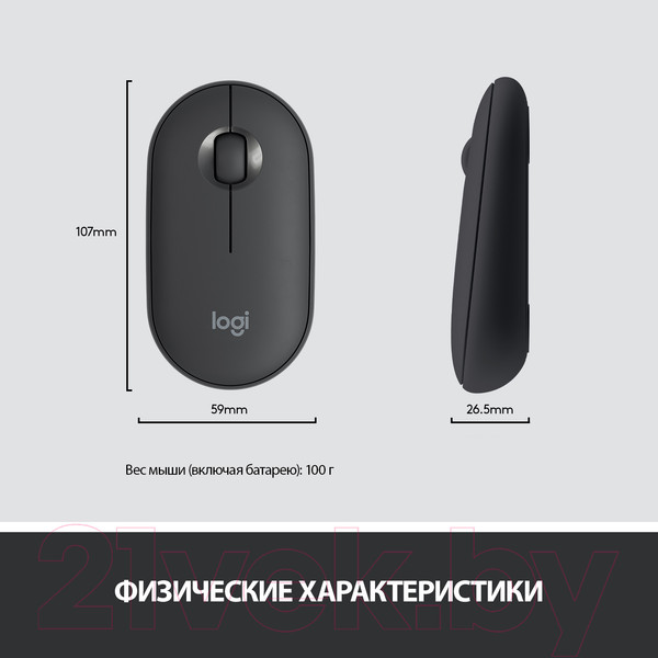Изображение товара Комплект клавиатура и мышь Logitech MK470 Slim Wireless Combo / 920-009206