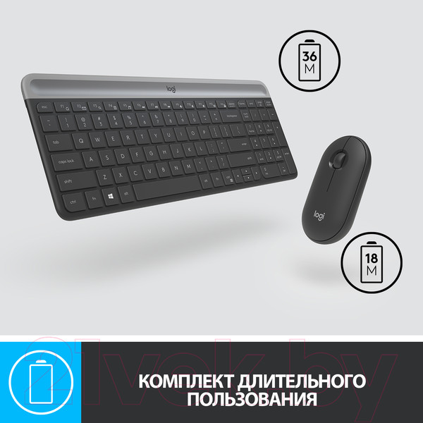Изображение товара Комплект клавиатура и мышь Logitech MK470 Slim Wireless Combo / 920-009206