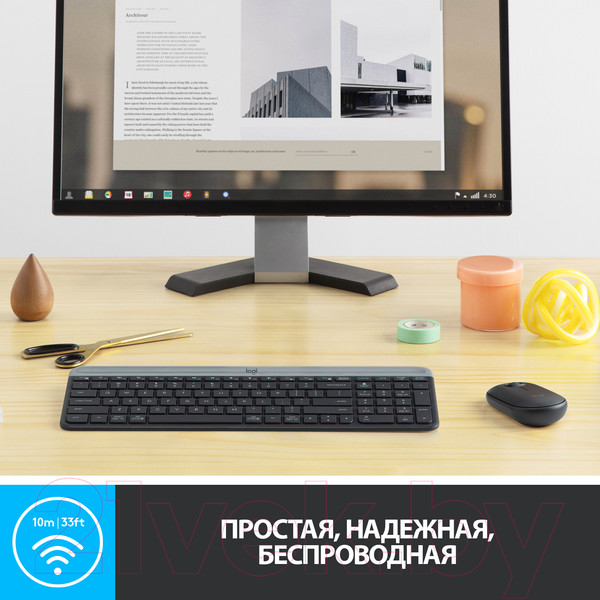 Изображение товара Комплект клавиатура и мышь Logitech MK470 Slim Wireless Combo / 920-009206