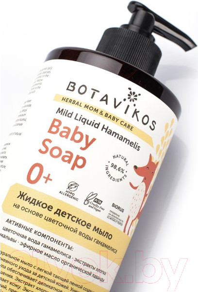 Изображение товара Мыло жидкое детское Botavikos На основе цветочной воды гамаммелиса (450мл)