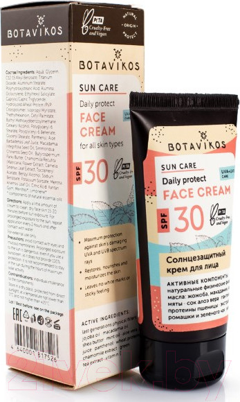 Изображение товара Крем солнцезащитный Botavikos Sun Care SPF30 для лица (50мл)