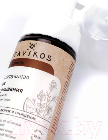 Изображение товара Пенка для умывания Botavikos Tone & Elasticity тонизирующая для нормальной и зрелой кожи (150мл)