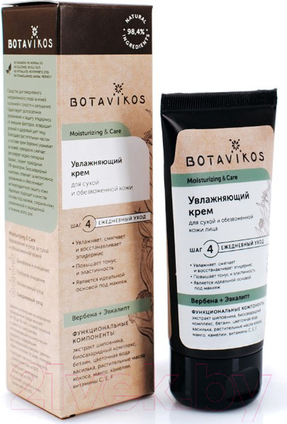 Изображение товара Крем для лица Botavikos Moisturizin&Care увлажняющий для сухой и обезвоженной кожи (50мл)