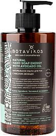 Изображение товара Мыло жидкое Botavikos Aromatherapy Energy Натуральное для рук с эфирными маслами (450мл)