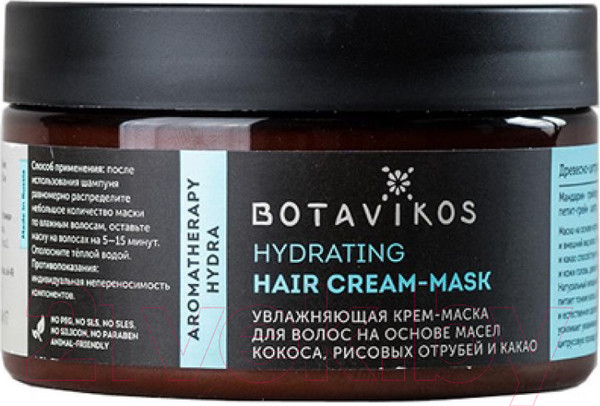 Изображение товара Маска для волос Botavikos Aromatherapy Hydra Увлажняющая (250мл)