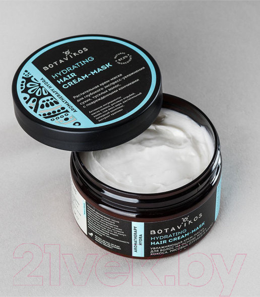Изображение товара Маска для волос Botavikos Aromatherapy Hydra Увлажняющая (250мл)
