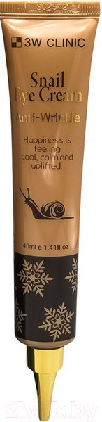 Изображение товара Крем для век 3W Clinic Snail Eye Cream Anti Wrinkle с экстрактом улитки (40мл)