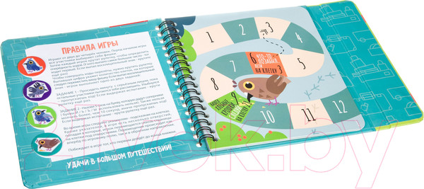 Изображение товара Развивающая книга Bondibon Мини игры в дорогу. Игра-бродилка. Большое путешествие / ВВ4225