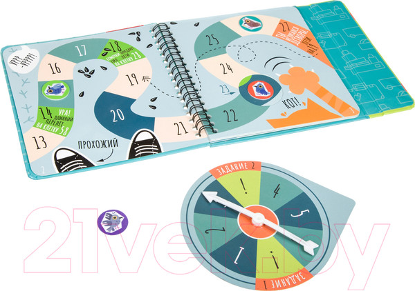 Изображение товара Развивающая книга Bondibon Мини игры в дорогу. Игра-бродилка. Большое путешествие / ВВ4225