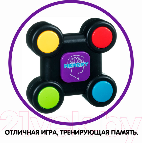 Изображение товара Развивающая игра Bondibon На память / ВВ4422