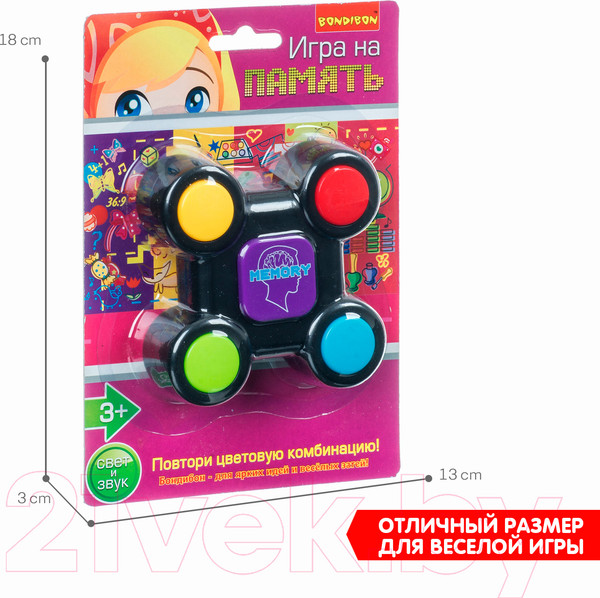 Изображение товара Развивающая игра Bondibon На память / ВВ4422