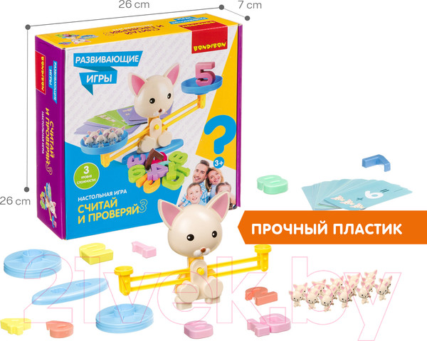 Изображение товара Развивающая игра Bondibon Считай и проверяй 3 / ВВ4267