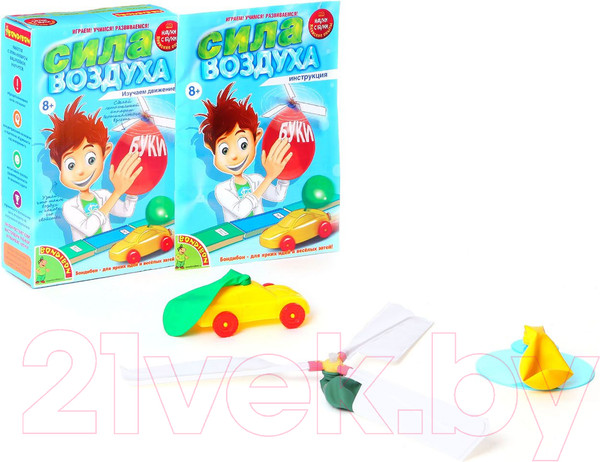 Изображение товара Научная игра Bondibon Сила воздуха / ВВ1136