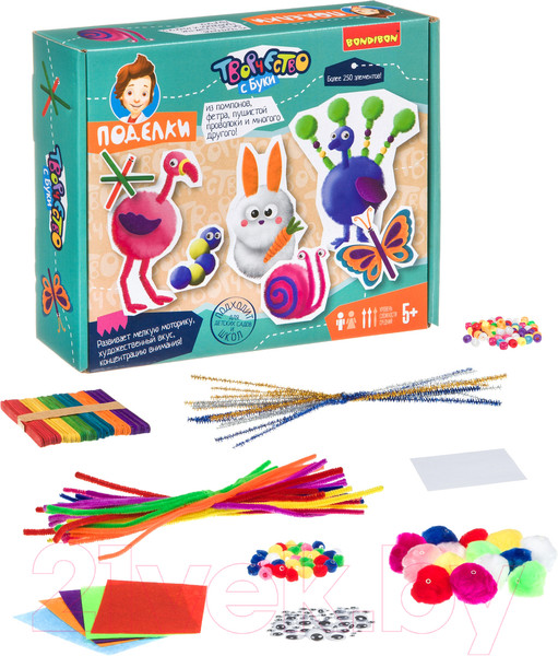 Изображение товара Набор для творчества Bondibon Поделки из помпонов, фетра, пушистой проволоки / ВВ3963