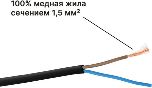 Изображение товара Удлинитель на катушке Юпитер JP8403-03