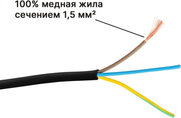Изображение товара Удлинитель на катушке Юпитер JP8404-03