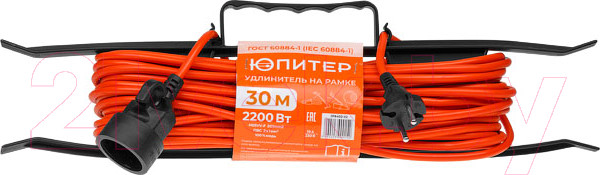 Изображение товара Удлинитель на рамке Юпитер JP8402-03