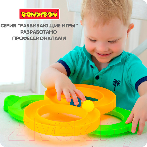 Изображение товара Развивающая игра Bondibon Удержи мячик / ВВ4567