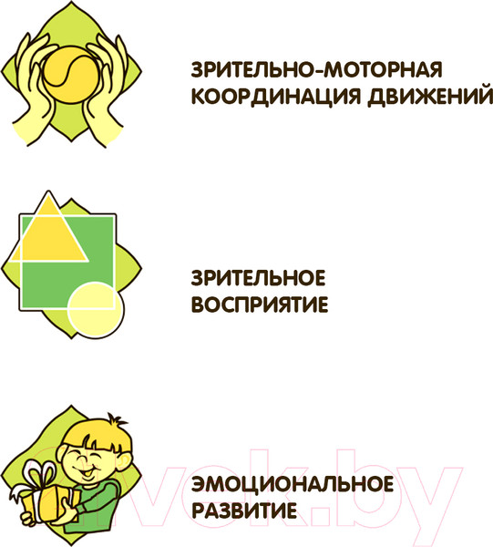 Изображение товара Развивающая игра Bondibon Удержи мячик / ВВ4567