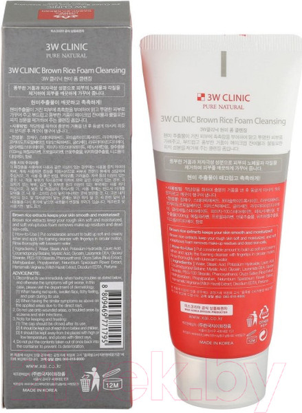 Изображение товара Пенка для умывания 3W Clinic Brown Rice Foam Cleansing (100мл)