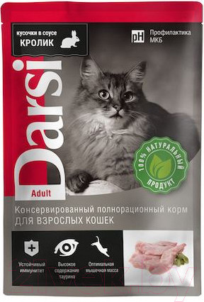Изображение товара Влажный корм для кошек Darsi Adult Кролик / 7827 (85г)