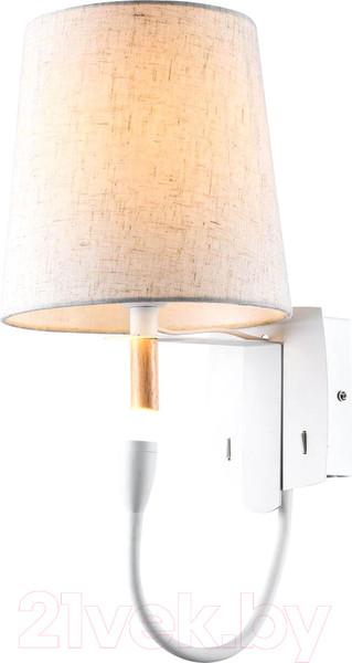 Изображение товара Бра Lussole LGO Cozy GRLSP-8234