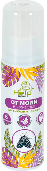 Изображение товара Спрей от насекомых Help Антимоль / 80306 (125мл)