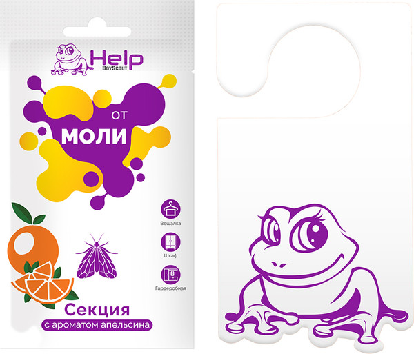 Изображение товара Антимоль Help С ароматом апельсина / 80309