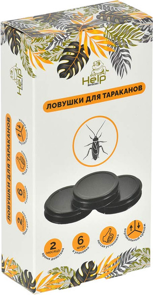 Изображение товара Набор ловушек для насекомых Help Для тараканов / 80271 (6шт)